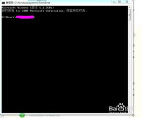 如何刪除手機中不用的系統(tǒng)級應(yīng)用