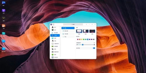 回應(yīng)質(zhì)疑 統(tǒng)一操作系統(tǒng)uos的五大殺手锏
