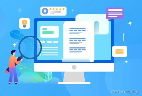 檔案管理系統軟件哪個好 檔案管理軟件有沒有好的推薦