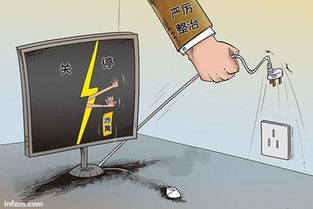 斗魚 虎牙相繼出事,網(wǎng)友 直播行業(yè)是怎么了