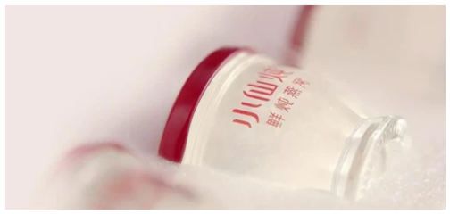 創(chuàng)新驅(qū)動(dòng) 小仙燉鮮燉燕窩通過(guò)C2M模式實(shí)現(xiàn)個(gè)性化滋補(bǔ)服務(wù)