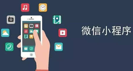 微信小程序?qū)崙?zhàn):微信小程序自定義導航欄全適配開發(fā)