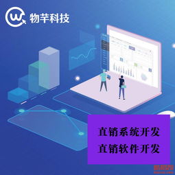 南寧酷易搜小程序開發(fā)：打造本地信息聚合與服務(wù)平臺